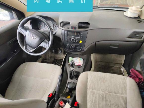 [南昌·赣A] 二手五菱汽车五菱宏光2015款 1.5L S 基本型国V