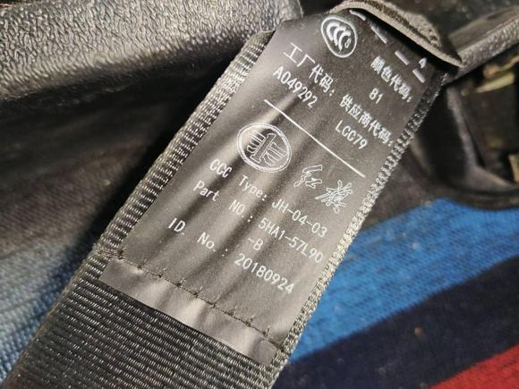 [湖州·浙E] 二手红旗红旗H52018款 30TD 智联韵动版