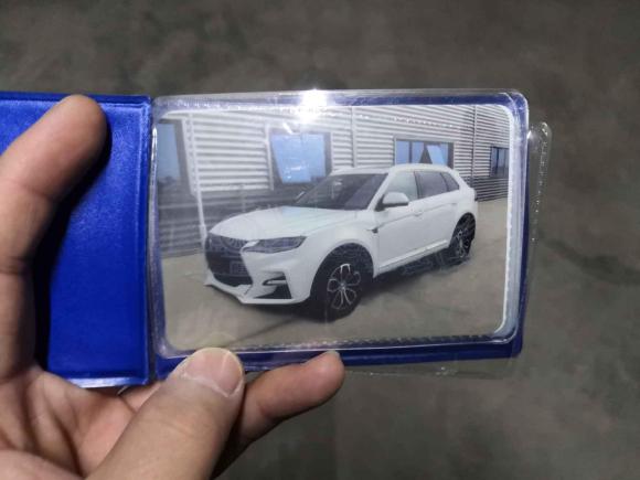 [西安·陕A] 二手大乘汽车大乘G70S2019款 2.0T 自动尊贵型