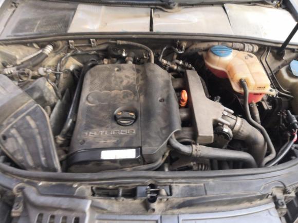 [武汉·鄂A] 二手奥迪奥迪A42008款 1.8T 手动舒适型