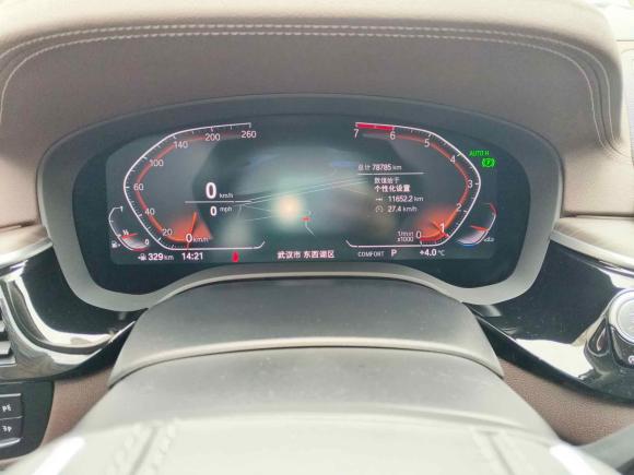 [武汉·鄂A] 二手宝马宝马5系2020款 530Li 领先型 豪华套装