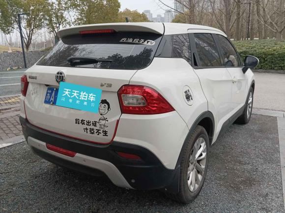 [南京·苏A] 二手中华中华V32016款 1.5L 手动智能型