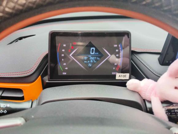 [常州·苏D] 二手雷丁雷丁芒果2021款 趣芒悦动版 185km