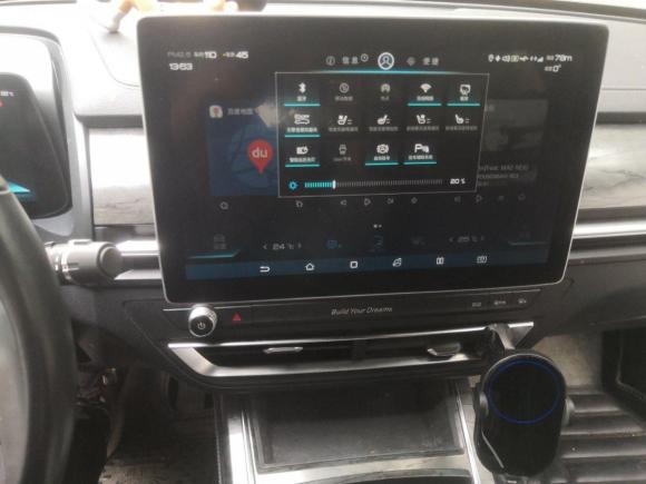 [北京·京A] 二手比亚迪秦Pro新能源2018款 EV500 智联领耀型