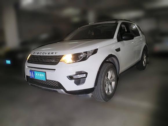 [西安·陕A] 二手路虎发现神行2016款 2.0T S