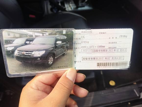 [成都·川A] 二手三菱帕杰罗2011款 3.0L 精英超越版