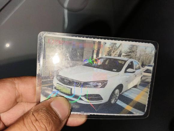 [西安·陕A] 二手吉利汽车帝豪新能源2019款 EV500 进取型标准续航版