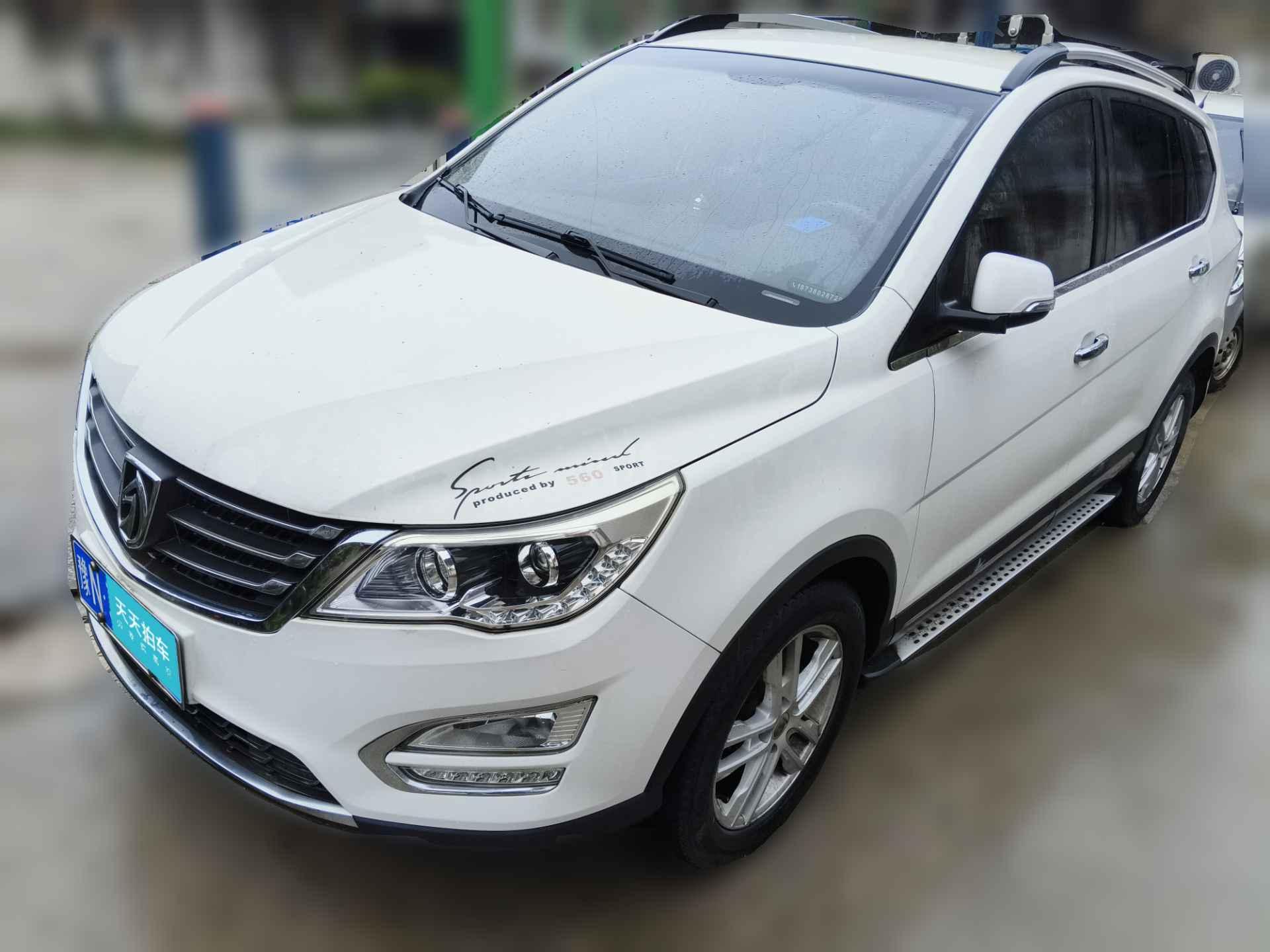 [常州·豫N] 宝骏宝骏5602016款 1.5T 手动舒适型