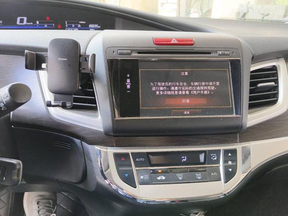 [广州·粤B] 二手本田杰德2013款 1.8L 自动舒适版 5座