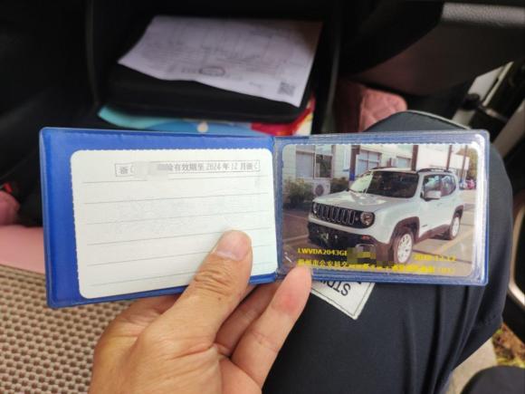 [温州·浙C] 二手Jeep自由侠2016款 1.4T 自动劲能版