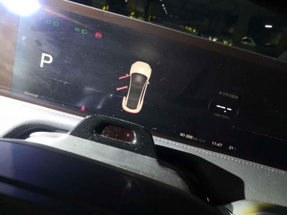 [上海·苏E] 二手智己汽车智己L72022款 Dynamic