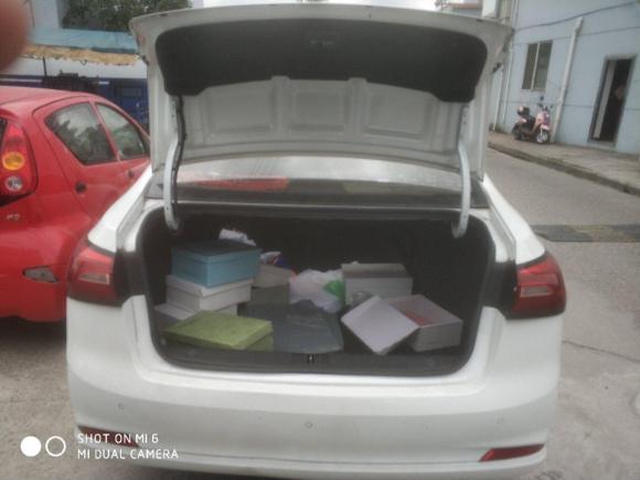 [台州·浙J] 二手荣威荣威3602018款 PLUS 1.5L 自动尊享版