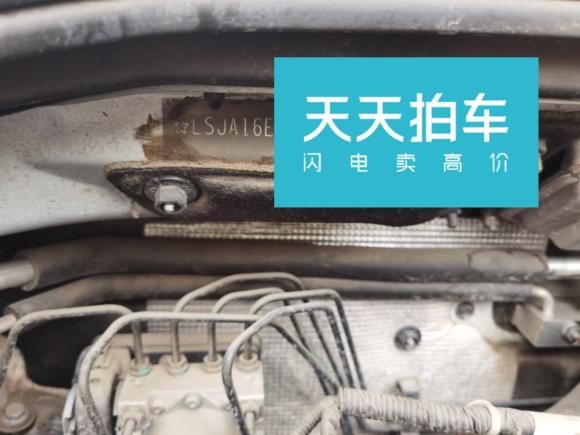 [杭州·浙A] 二手荣威荣威3502015款 1.5L 自动豪华天窗版