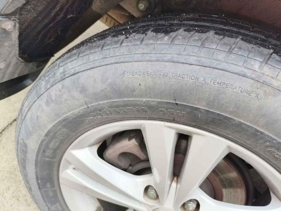 [无锡·豫R] 二手北汽幻速北汽幻速S32016款 S3L 1.5L 手动尊享型