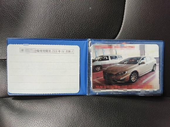 [西安·浙A] 二手沃尔沃沃尔沃V602015款 T5 智逸版