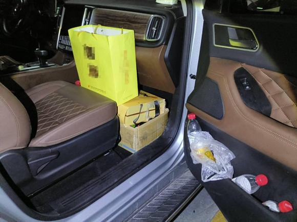 [南京·苏A] 二手长城炮2019款 2.0T自动汽油四驱运动版GW4C20B