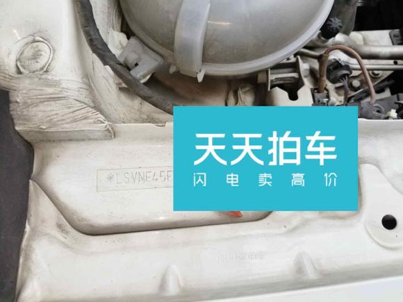 [成都·川A] 二手斯柯达明锐2018款 1.6L 自动豪华版