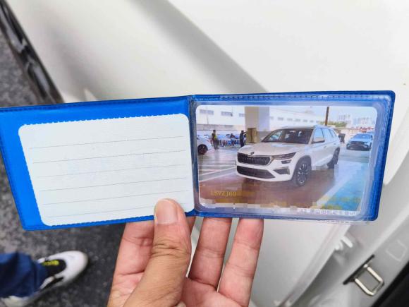 [杭州·浙A] 二手斯柯达柯迪亚克2022款 TSI330 7座两驱奢享版