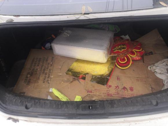 [青岛·鲁B] 二手奔腾奔腾B702014款 2.0L 自动豪华型