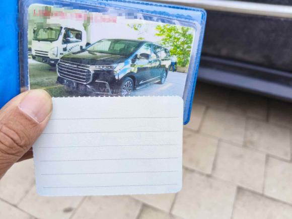 [义乌·浙G] 二手上汽大通MAXUS大通G202020款 2.0T 汽油自动智尊版