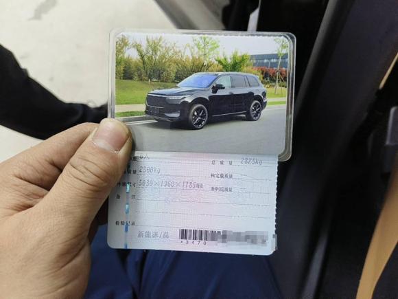 [合肥·皖A] 二手理想汽车理想ONE2021款 增程6座版