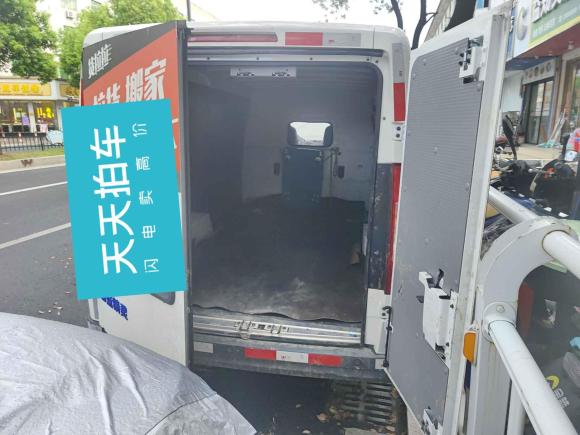 [湖州·浙E] 二手福田智蓝精灵E72022款 标准型46.36kWh