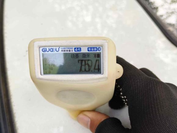 [嘉兴·浙F] 二手比亚迪比亚迪S72015款 2.0T 自动旗舰型