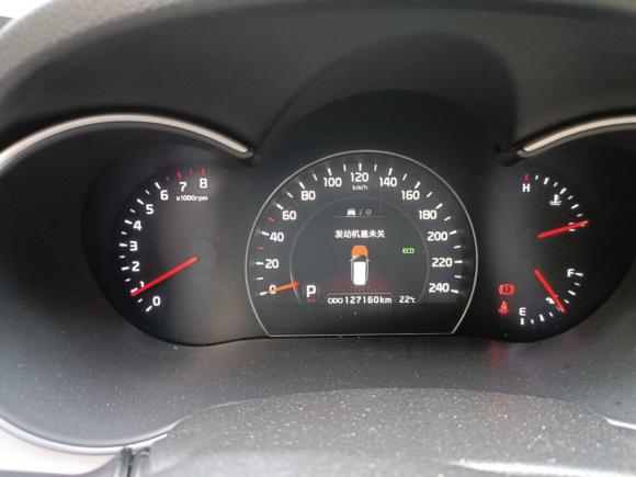 [成都·川A] 二手起亚索兰托2013款 2.4L 7座汽油豪华版