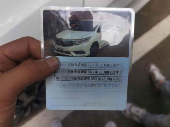 [义乌·赣E] 二手本田凌派2013款 1.8L 自动豪华版