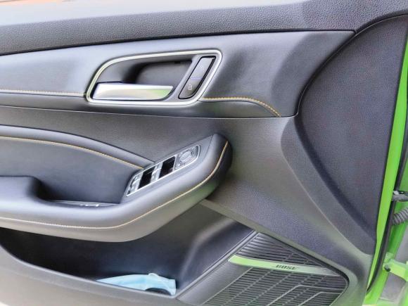 [上海·沪D] 二手名爵MG62020款 1.5T 自动Trophy智驾旗舰版