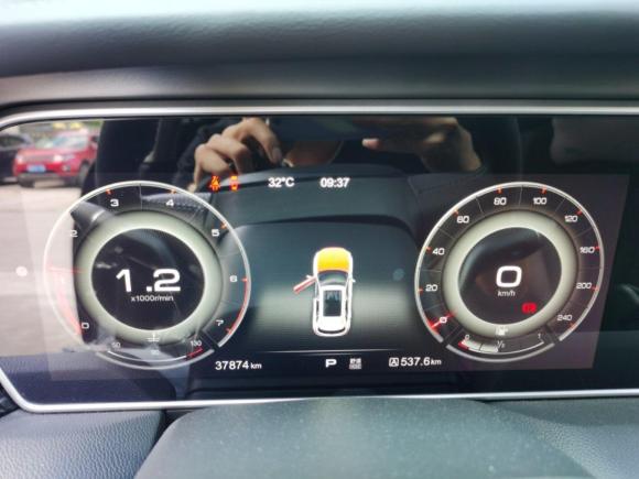 [佛山·豫A] 二手红旗红旗HS52019款 2.0T 智联旗享版