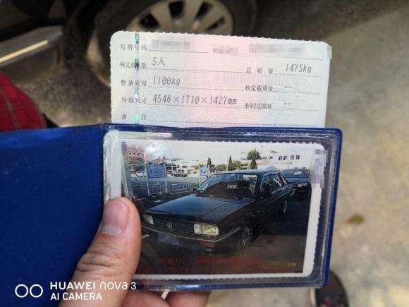 [南京·苏A] 二手大众桑塔纳经典2007款 1.8L 景畅型