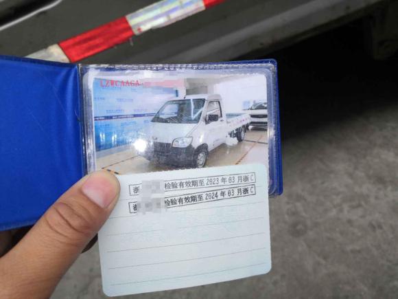 [温州·浙C] 二手五菱汽车五菱之光小卡2020款 1.2L 单排