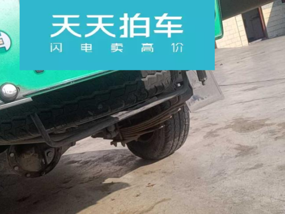 [成都·川A] 二手长安凯程长安星卡EV2021款 纯电动载货汽车