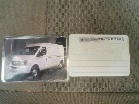 [台州·豫K] 二手上汽大通MAXUS新途V802021款 2.0T 手动经典城配王长轴中顶3座