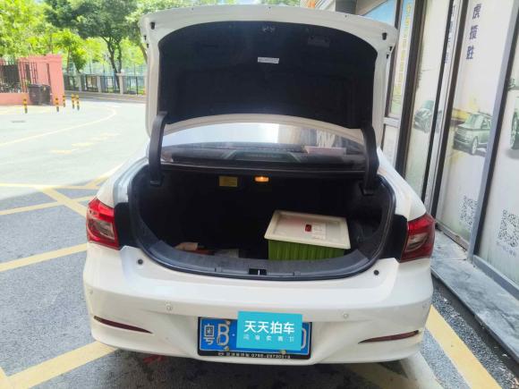 [深圳·粤B] 二手比亚迪秦新能源2015款 1.5T 双冠旗舰版