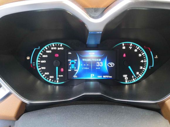 [温州·浙C] 二手东南东南DX72015款 1.5T 自动豪华型