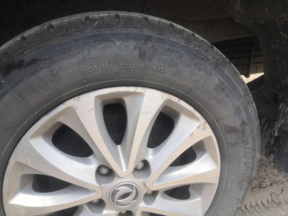 [上海·苏F] 二手东风风行菱智2018款 M5L 1.6L 7座豪华型