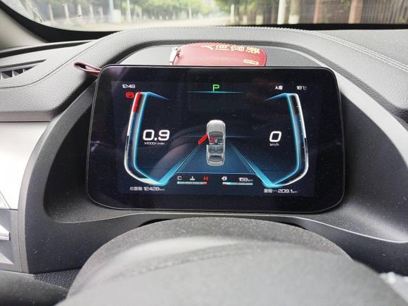 [成都·川A] 二手比亚迪秦Pro2020款 超越版 1.5TI 自动旗舰型