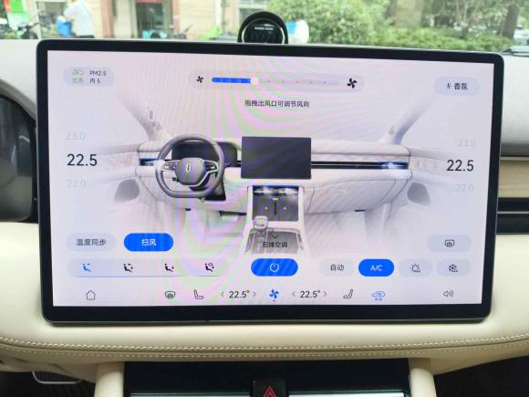 [上海·浙G] 二手鸿蒙智行问界M72024款 1.5T 智驾后驱Ultra版 5座