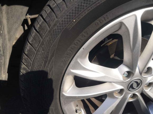 [上海·皖N] 二手东风风光风光S5602018款 1.8L 手动都市型 7座