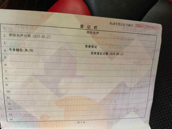 [济南·鲁A] 二手MINIMINI2011款 1.6L COOPER Fun