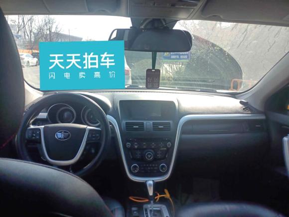 [金华·浙G] 二手奔腾奔腾X802013款 2.0L 自动豪华型