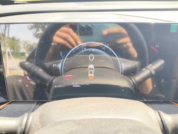 [湖州·闽J] 二手长安欧尚长安欧尚X5 PLUS2023款 改款 1.5T DCT先锋型