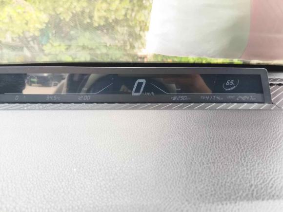 [济南·鲁A] 二手哪吒汽车哪吒V2022款 潮 400 Lite