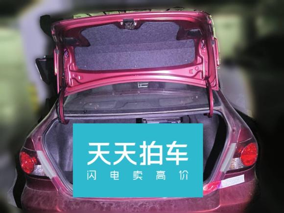 [南京·苏A] 二手丰田花冠2004款 1.8L 自动GLX-i