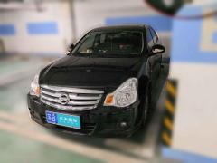 [无锡·苏B] 日产轩逸2019款 经典 1.6XE+ CVT智联领先版