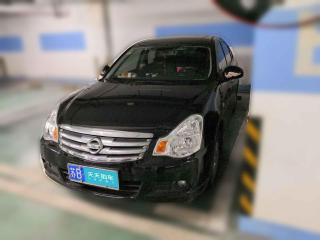 日产轩逸2019款 经典 1.6XE+ CVT智联领先版