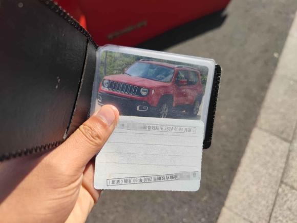 [金华·浙G] 二手Jeep自由侠2016款 1.4T 自动劲能版+
