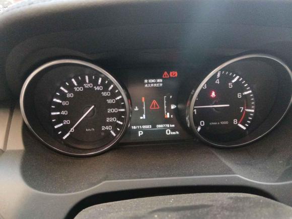 [北京·京L] 二手路虎揽胜极光2014款 2.0T 5门耀动版